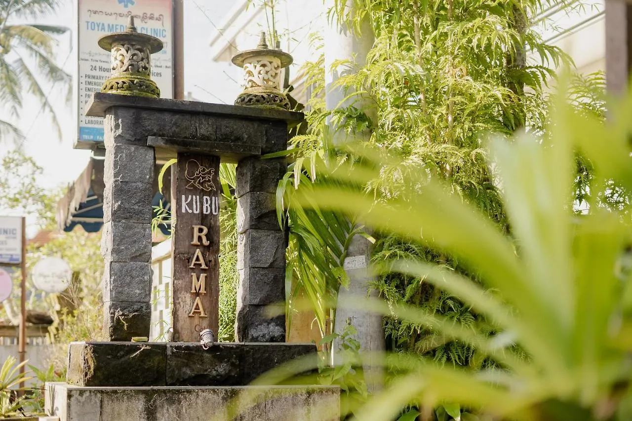 Kubu Rama Ubud Cottage 3*,